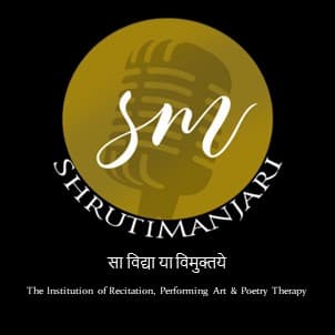 Shrutimanjari Logo